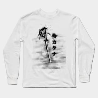 Samurai Katana Long Sleeve T-Shirt